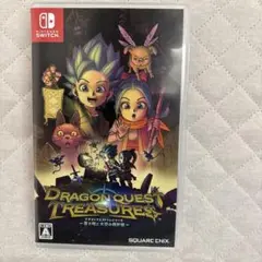 Switch ドラゴンクエスト トレジャーズ 蒼き瞳と大空の羅針盤
