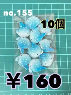 Item thumbnail for item 451a59a8-d1a3-421c-ab62-92600481f287