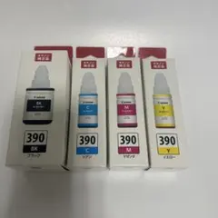 Item thumbnail for item acbf88f4-bd25-42ca-bc50-77b8f9994ab6