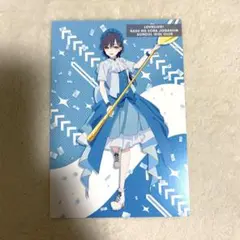 ラブライブ 桂城泉　ポストカード　特典　東京駅一番街　パレード　20周年　蓮ノ空