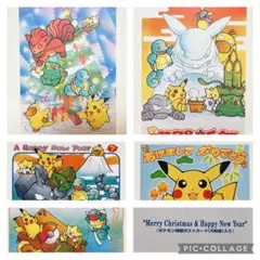 【非売品】当時モノ ポケットモンスターX 幻のポケモン爆誕 ビックカード　ポケカ ポケモン - 映画幻のポケモンX爆誕,ピカチュウたんけんたい