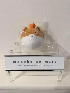 CR きなこ 犬 誕生日 KINAKOKEN DOLL ぬいぐるみ キーホルダー
