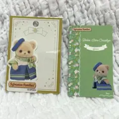 シール カード セット