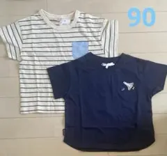 【新品】90cm プティマイン 半袖Tシャツ♡2枚セット(ボーダー&ネイビー)