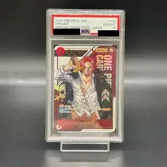 Item thumbnail for item 36355d7a-5a3a-48d2-acd0-79a753e3558e