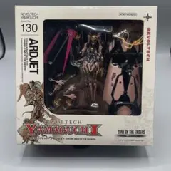 「Z.O.E」 ジェフティ ／ アヌビス　セット (欠品・接着あり) m99691184824_1.jpg?1731394595