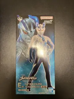 Item thumbnail for item 3ce583fe-6872-42c4-8ed0-722e5f342ff1