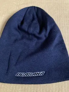 オガサカ ニット帽