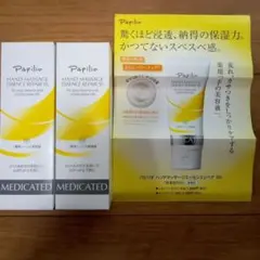 Item thumbnail for item 4c53de64-3d8e-4ab8-93cc-8ed5a6316d82