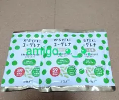 からだにユーグレナ プラス Green capsule 180粒 3袋