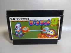 ファミコン　ディグダグ２