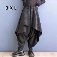 Item thumbnail for item 981696db-669b-4bd7-8e2f-9b9b79909f26