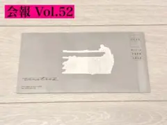 Item thumbnail for item 0e737a37-3eb8-4381-b7c7-189e84abf84f