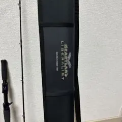ハートランド リベラリスト 803M +
