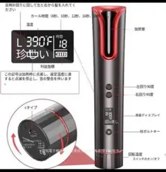 Item thumbnail for item 19a9c9a3-9785-4003-a464-e7af13ca7466