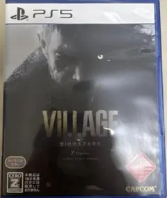 PS5 バイオハザードVILLAGE Z