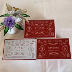 Item thumbnail for item ce990455-c21b-4f69-a461-2c279dbf3bfb