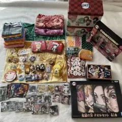 鬼滅の刃　まとめ売り