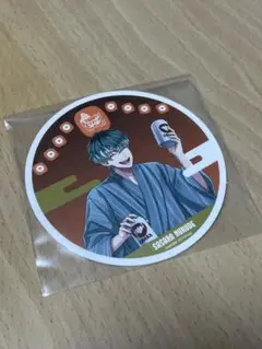 ヒプマイ　8th カフェ　簓　コースター