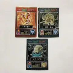 ポケモンカード　ゲッドカード　セット