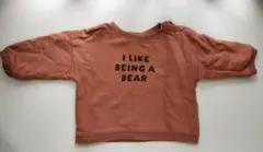 Item thumbnail for item c7b3ddee-4f33-4b7e-ab3f-2975c7344e8e