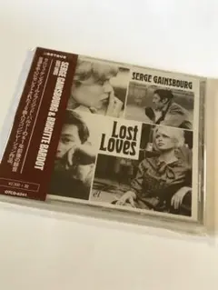 セルジュ•ゲンズブールとBBの30曲入りCD