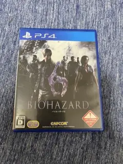 PS4 バイオハザード6