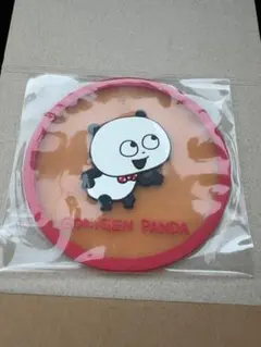 Item thumbnail for item 4f6766f8-5f78-45d6-b6e3-7b3dc967d0e8