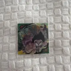 新品　未開封●超3-04　悟空VS大魔王　CR　チェンジグレア　超戦士シール