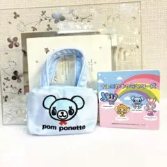 ナルミヤキャラクターズ ミニポーチ pom ponette ミントくん