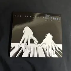 ピアノの森/24巻/特装版/CDのみ