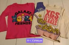 xgirl エックスガール Tシャツ2枚セット