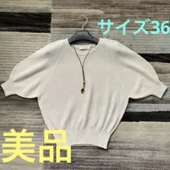 Item thumbnail for item a02a05ff-5a5a-445a-9f9b-eb7919d5c570