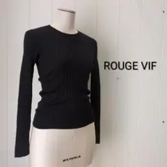 ルージュヴィフ ROUGE VIF シルク混 薄手 リブニット ブラック