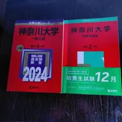 Item thumbnail for item 5da233a5-f585-431a-9b76-43deaa2a39d2