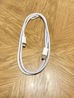 新品iPhone用充電ケーブル 純正 1M 3本セット