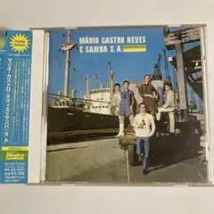 CD MARIO CASTRO NEVES & SAMBA S.A.