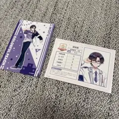 カラフルピーチ　もふ　ブロマイド2枚セット