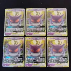 Item thumbnail for item b7e3d925-14f8-4a8f-a9bb-d606114772bb