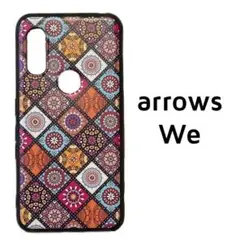 arrows We カバー カラフル タイル
