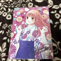 春田なな サイン 2025年最新】春田なな サインの人気アイテム - メルカリ
