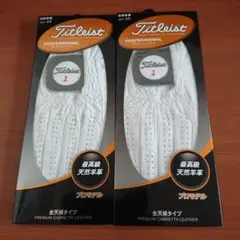 新品 タイトリストグローブ 天然羊革 TG77 サイズ 22 左 2枚 ②
