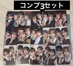 BOYNEXTDOOR ケミ トレカ 15枚コンプセット BOYLIFE
