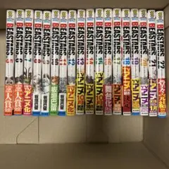 BEASTARS ビースターズ　5〜22巻セット