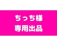USJ ミニオン ショルダーバッグ