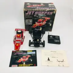 【匿名配送、送料無料】タイヨー　ジェットホッパーターボ　当時物 ラジコン JET HOPPER タイヨーラジオコントロール ジェットホッパーターボ