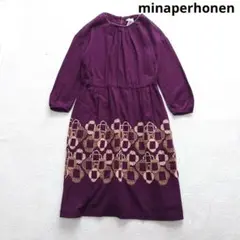 minaperhonen laundry 刺繍ベロニカワンピース