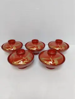 Item thumbnail for item 70a4d4f8-01f0-4e76-bba8-08eddcbe73d5