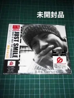未開封CD JUST SMILE 東田トモヒロ