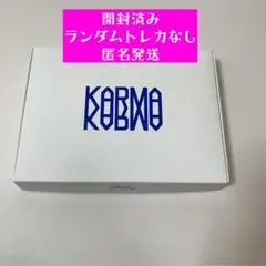 【開封済】Stray　Kids　スキズ KARMA 　HOORAY ver